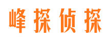 陵川维权打假